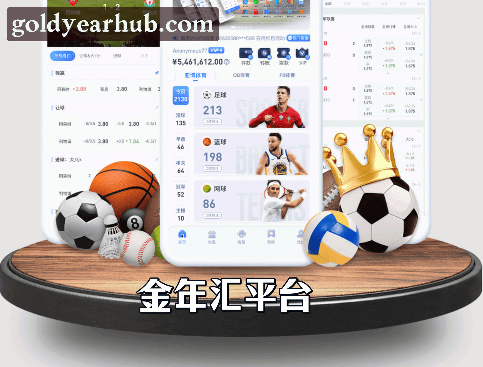 关于我们关于我们信息