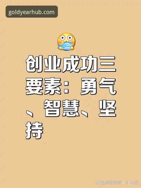 金年汇下载链接安装失败解决教程：从源头避开陷阱，三步直达官方正版