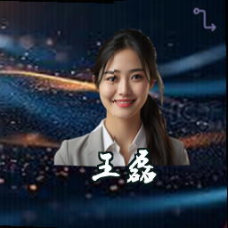 王磊